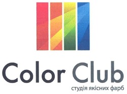 Свідоцтво торговельну марку № 148321 (заявка m201020035): color club студія якісних фарб