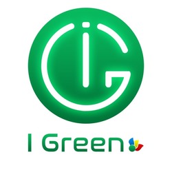Свідоцтво торговельну марку № 320430 (заявка m202019956): gi; i green; ig
