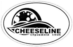 Свідоцтво торговельну марку № 135428 (заявка m201000762): cheeseline справжній смак