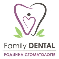 Заявка на торговельну марку № m202314155: родинна стоматологія; family dental
