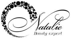 Свідоцтво торговельну марку № 262886 (заявка m201718688): natalie; beauty expert