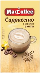 Свідоцтво торговельну марку № 338982 (заявка m202115679): maccoffee cappuccino; з ароматом ванілі; класичний насичений смак