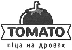 Свідоцтво торговельну марку № 226044 (заявка m201516107): томато; піца на дровах