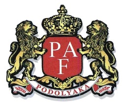 Свідоцтво торговельну марку № 238834 (заявка m201710777): paf; podolyaka