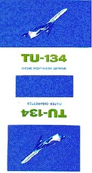 Свідоцтво торговельну марку № 8876 (заявка 96092153): tu-134; ту-134