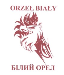 Свідоцтво торговельну марку № 270237 (заявка m201712830): білий орел; orzel bialy