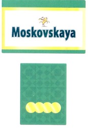 Свідоцтво торговельну марку № 195713 (заявка m201320378): moskovskaya