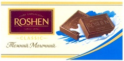 Свідоцтво торговельну марку № 130521 (заявка m200911251): line chocolate roshen since 1996; classic; темний молочний