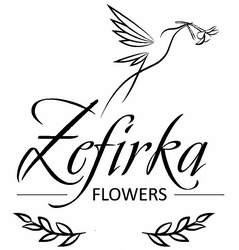 Свідоцтво торговельну марку № 331357 (заявка m202104872): zefirka flowers