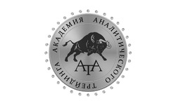 Свідоцтво торговельну марку № 265985 (заявка m201703324): академия аналитического трейдинга; ата; ata