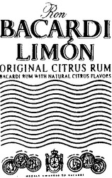 Свідоцтво торговельну марку № 15235 (заявка 95092761): ron bacardi limon