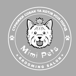 Заявка на торговельну марку № m202323714: grooming salon; mimi pets; стрижки собак та котів усіх порід