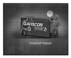 Заявка на торговельну марку № m201600779: gaviscon double action; спонсор показу