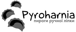 Заявка на торговельну марку № m202103800: pyroharnia; пироги ручної ліпки