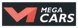 Свідоцтво торговельну марку № 269716 (заявка m201800386): mega cars; vi; м