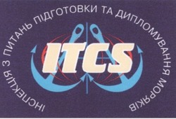 Заявка на торговельну марку № m202127917: itcs; інспекція з питань підготовки та дипломування моряків