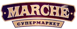 Заявка на торговельну марку № m201102835: marche супермаркет