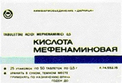 Заявка на торговельну марку № 94103652: кислота мефенаминовая tabulettae acidi mephenaminici