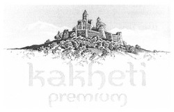Заявка на торговельну марку № m201107512: kakheti premium