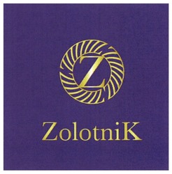 Свідоцтво торговельну марку № 309891 (заявка m202000856): zolotnik