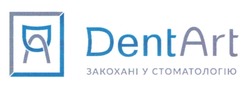 Свідоцтво торговельну марку № 322587 (заявка m202118849): da; dentart; закохані у стоматологію; да