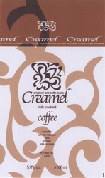 Свідоцтво торговельну марку № 89749 (заявка m200600306): creamel; coffe; крімель; кава; kaba