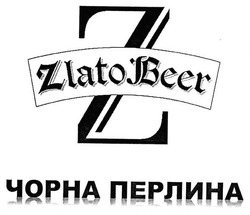 Свідоцтво торговельну марку № 273341 (заявка m201806585): чорна перлина; zlato beer