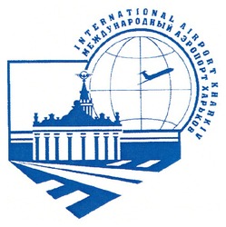 Свідоцтво торговельну марку № 125855 (заявка m200815898): international airport kharkiv; международный аэропорт харьків
