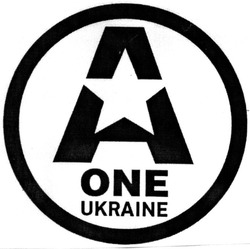 Заявка на торговельну марку № m201320192: а; one ukraine