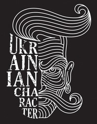 Заявка на торговельну марку № m201916952: ukr ain ian cha rac ter; ukrainian character