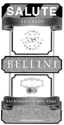 Свідоцтво торговельну марку № 116073 (заявка m200804413): белліні; вермут; засновано в 1992 році; salute; bellini; vermouth