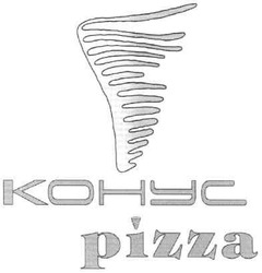 Свідоцтво торговельну марку № 156863 (заявка m201104432): kohyc; конус pizza