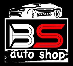 Свідоцтво торговельну марку № 337289 (заявка m202124798): yurden; bs; auto shop