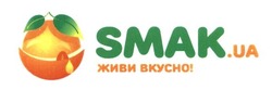 Заявка на торговельну марку № m201701653: smak.ua живи вкусно