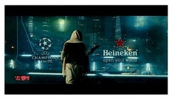 Заявка на торговельну марку № m201805375: heineken; open your world; champions league; uefa