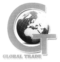 Свідоцтво торговельну марку № 229378 (заявка m201600661): gt; global trade
