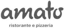 Свідоцтво торговельну марку № 187050 (заявка m201212149): amato; ristorante e pizzeria