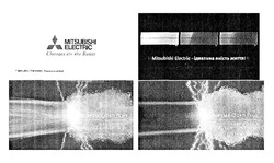 Заявка на торговельну марку № m201912223: mitsubishi electric; changes for the better; plasma quad plus
