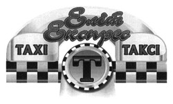 Свідоцтво торговельну марку № 219371 (заявка m201512007): taxi; еліт; експрес; тахі; таксі