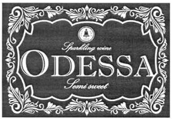 Заявка на торговельну марку № m201109877: sparkling wine odessa semi sweet