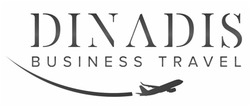 Свідоцтво торговельну марку № 346626 (заявка m202206781): dinadis business travel