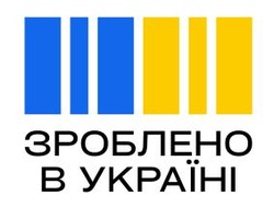 Заявка на торговельну марку № m202404775: зроблено в україні