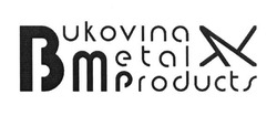 Свідоцтво торговельну марку № 258208 (заявка m201702240): bukovina metal products; bmp