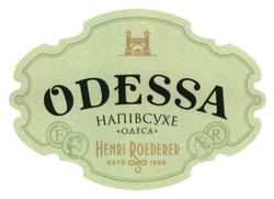 Свідоцтво торговельну марку № 209981 (заявка m201415276): odessa; henri roederer; este 1896; напівсухе; одеса; f