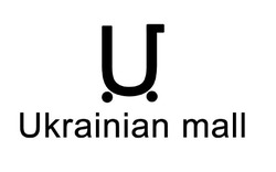 Заявка на торговельну марку № m202011584: ukrainian mall
