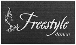 Свідоцтво торговельну марку № 181683 (заявка m201300447): freestyle; dance