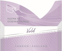 Заявка на торговельну марку № m202009826: violet; london england; потри та освіжи пальці
