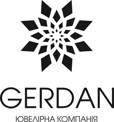 Свідоцтво торговельну марку № 300569 (заявка m201920767): gerdan; ювелірна компанія