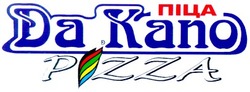 Свідоцтво торговельну марку № 39060 (заявка 2002021163): піца; да капо; da kano; pizza