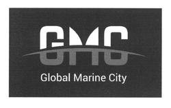 Свідоцтво торговельну марку № 234772 (заявка m201713331): gmc; global marine city